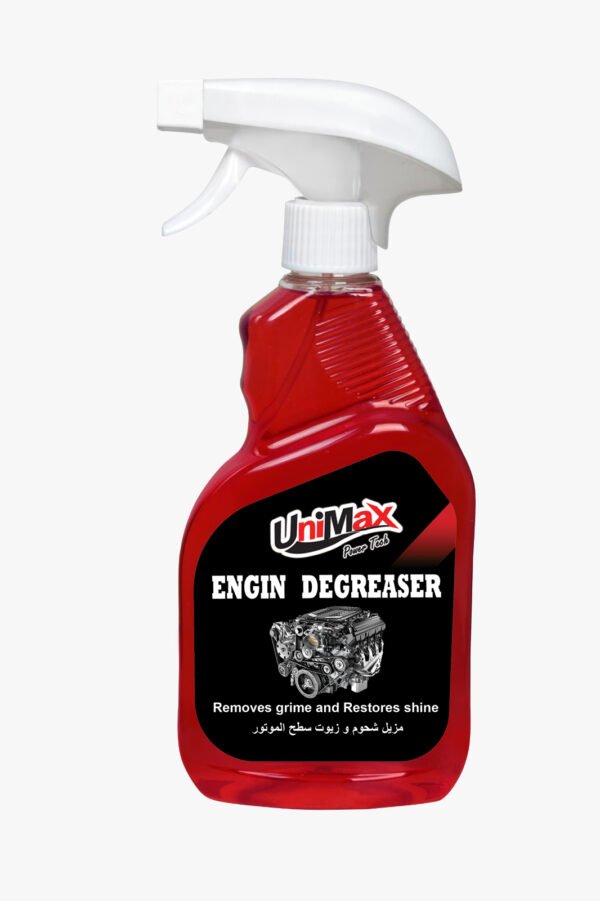 Motor Degreaser